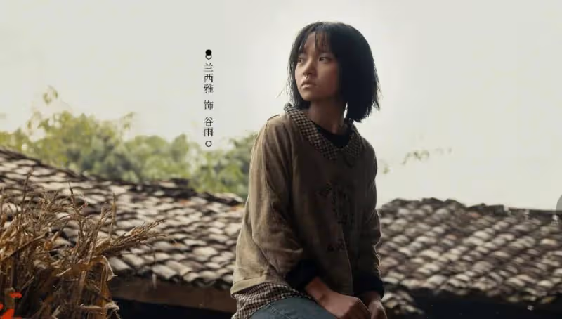 連看4集《山花爛漫時》,我只想說:央視這次又賺了