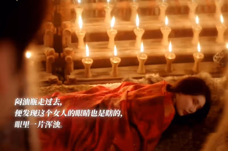 追到21集後,越看越上癮,這才是值得熬夜狂追的大劇