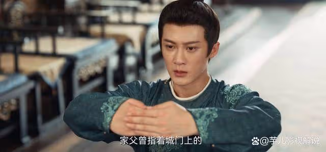 《四方館》康副使輸給了元漢景,焉樂也輸給了大雍