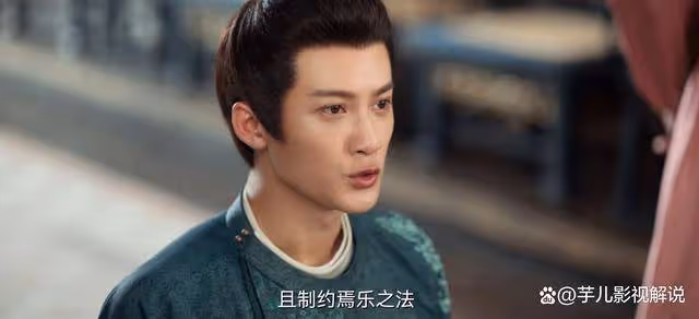 《四方館》康副使輸給了元漢景,焉樂也輸給了大雍