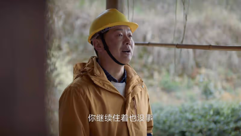 《凡人歌》大結局:終於明白霸總路傑,為何非謝美藍不娶