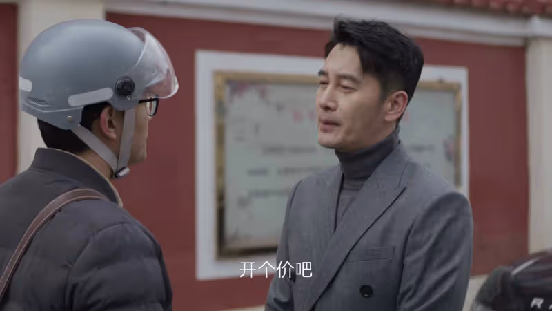 《凡人歌》大結局：終於明白霸總路傑，為何非謝美藍不娶