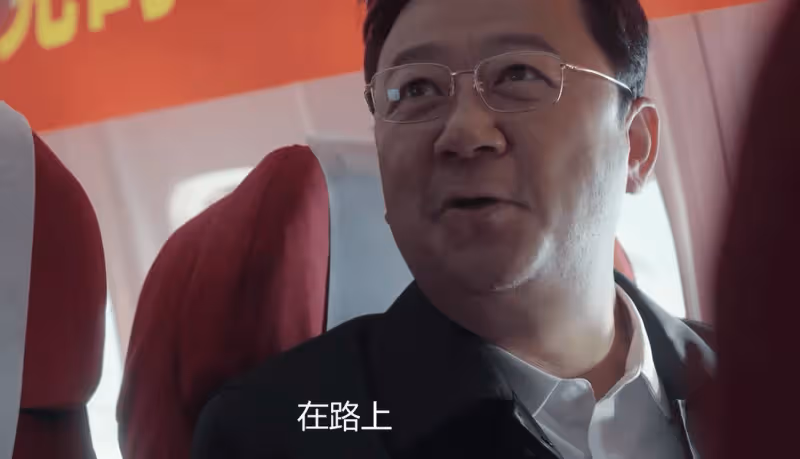 好傢夥!《山花爛漫時》宋佳演技敢遜色一點,都擋不住配角的光