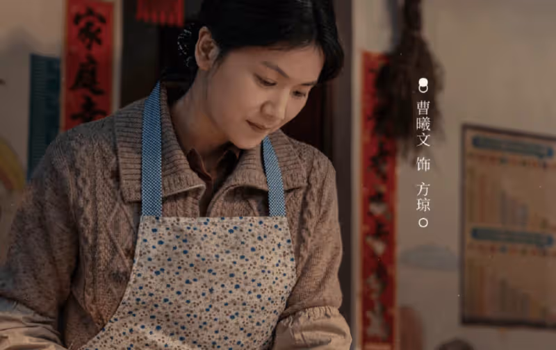 好傢夥!《山花爛漫時》宋佳演技敢遜色一點,都擋不住配角的光