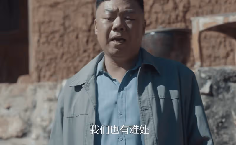 宋佳贏麻了!《山花爛漫時》收視暴漲,多少資本家的臉被打得生疼
