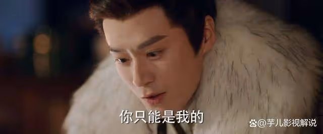 《長樂曲》同樣都天真單純,為何來羅織對陸垂垂和黛絲完全不同?
