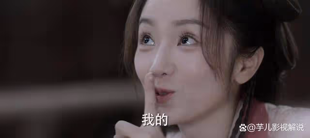 《長樂曲》同樣都天真單純,為何來羅織對陸垂垂和黛絲完全不同?