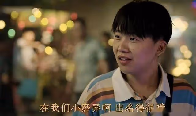 《邊水往事》看2遍都不知,王安全怎麼搭上了比丘?沈星將寶石藏哪