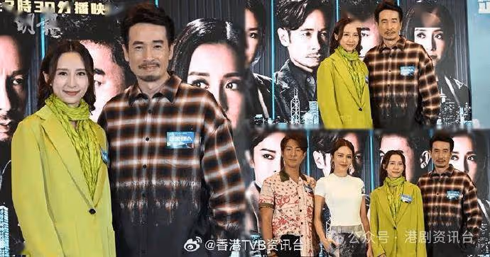 企業強人|龔嘉欣失平衡跌倒 投訴陳豪見死不救