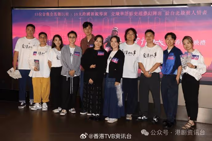 自稱無包伏!林嘉欣孖阮經天演床戲零尷尬