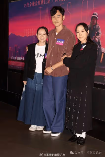 自稱無包伏!林嘉欣孖阮經天演床戲零尷尬