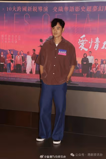 自稱無包伏!林嘉欣孖阮經天演床戲零尷尬
