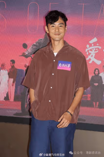 自稱無包伏!林嘉欣孖阮經天演床戲零尷尬