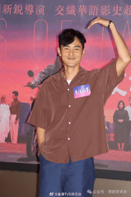 自稱無包伏!林嘉欣孖阮經天演床戲零尷尬