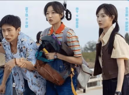 《迎風的青春》一共多少集?《迎風的青春》是什麼年代的?李肆是誰扮演的?