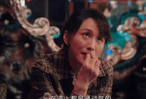 《雪迷宮》姜迎紫大嫂背景曝光,姜迎紫才是幕後大佬