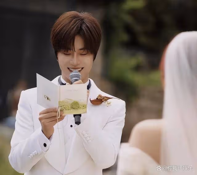 陸虎和陳曌旭噓結婚，陳楚生成為見證人！