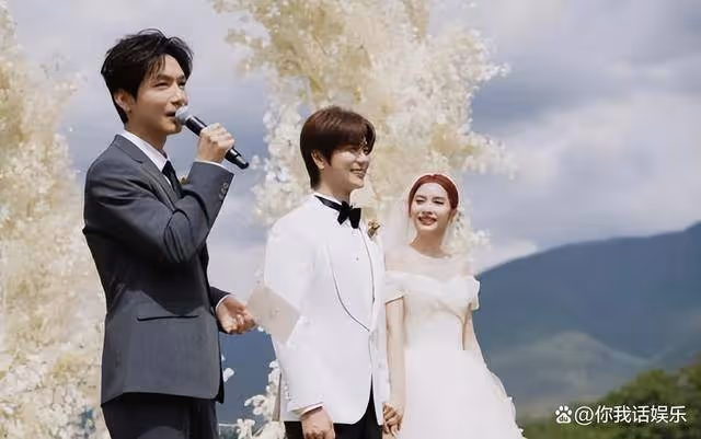 陸虎和陳曌旭噓結婚，陳楚生成為見證人！