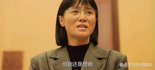 《山花爛漫時》明明放不下,張桂梅校長為何還提出辭職?