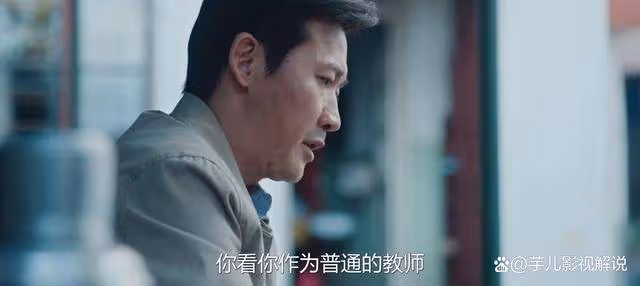 《山花爛漫時》明明放不下,張桂梅校長為何還提出辭職?