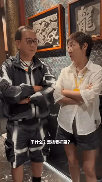 雪梨罕見露面,遠離渣男獨自撫養兒女,放下仇恨面相變慈祥