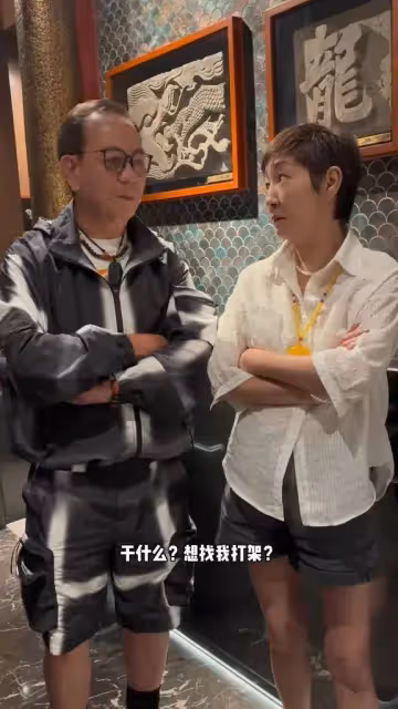 TVB前女星罕見露面,遠離渣男獨自撫養兒女,放下仇恨面相變慈祥