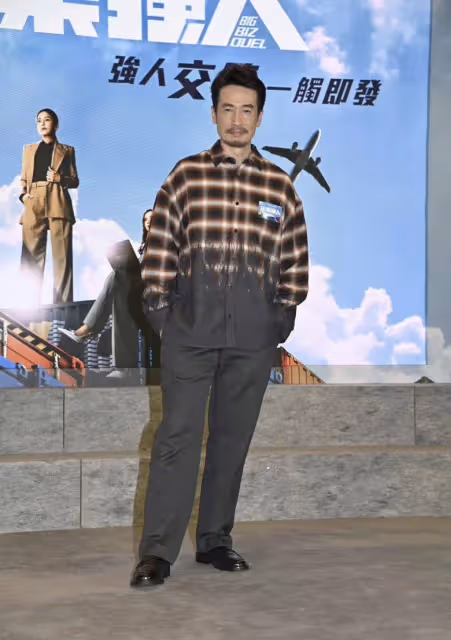 TVB《企業強人》下周播!視帝挑戰全裸親密戲,對手演員表尷尬