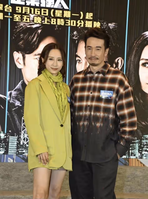 TVB《企業強人》下周播!視帝挑戰全裸親密戲,對手演員表尷尬