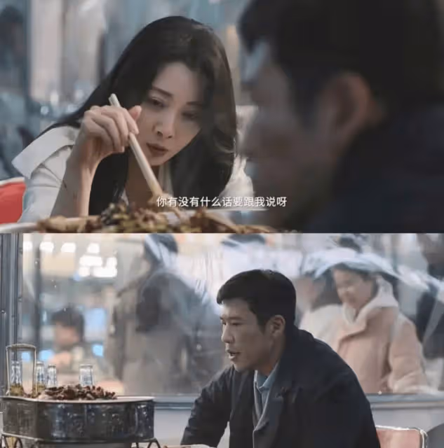 《凡人歌》假戲真做,王驍太真實不像演的,殷桃吐槽差點接不住戲