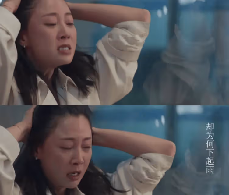 《凡人歌》假戲真做,王驍太真實不像演的,殷桃吐槽差點接不住戲