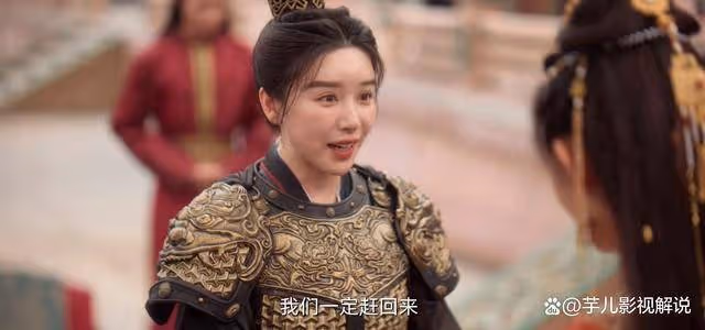 《四方館》大雍成最大獲利者,結局令人細思極恐