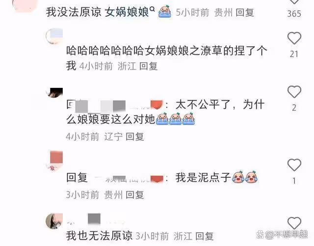 娜扎亮相紐約時裝周,理解別人說美女五官都是清晰的說法了