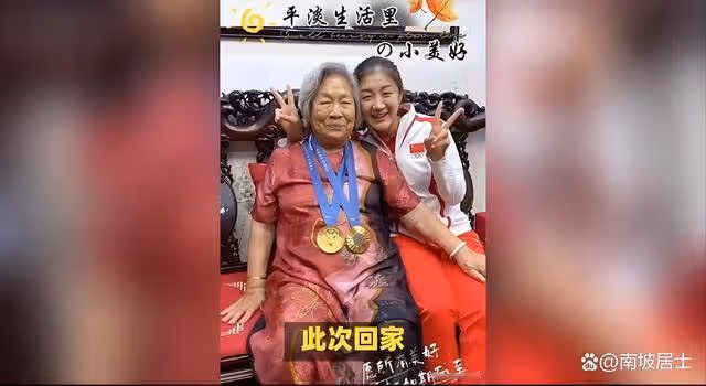 黃曉明表妹陳夢,曬青島老家,客廳大的能放桌球檯,滿櫃獎盃!