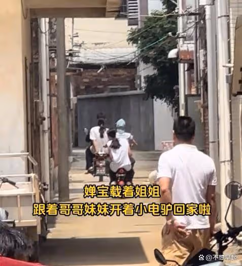 全紅嬋低調回家過中秋,奶奶激動落淚不舍鬆手,邁合村提前大掃除