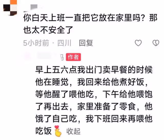 單親媽媽出門上班,寶寶在家餓了撿垃圾吃,睏了睡地上!網友淚目