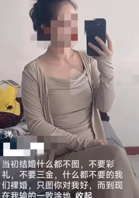 單親媽媽出門上班，寶寶在家餓了撿垃圾吃，睏了睡地上！網友淚目