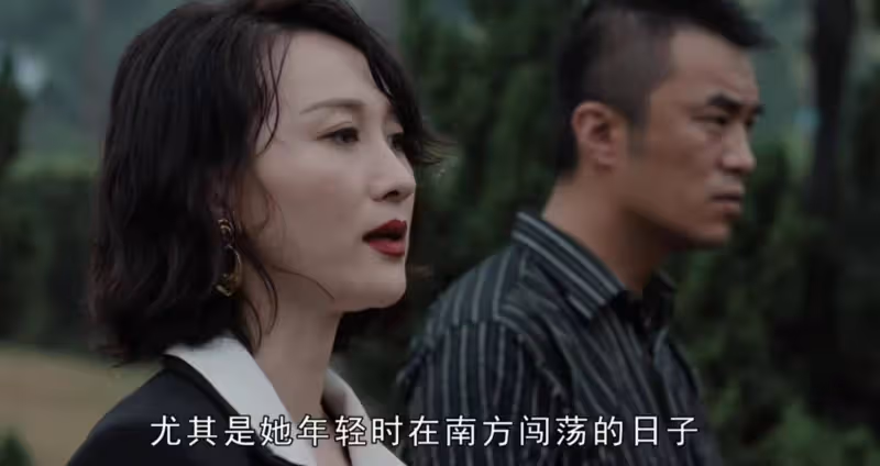 沒有反轉!《雪迷宮》32集結局要來了,林江斷命,姜小海是小馬哥
