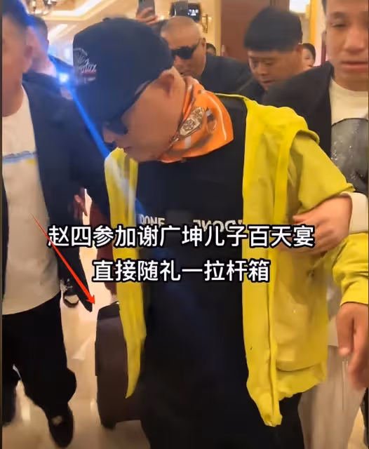 謝廣坤喜得貴子!前妻出席百日宴,28歲三婚妻子首露面撞臉辛芷蕾