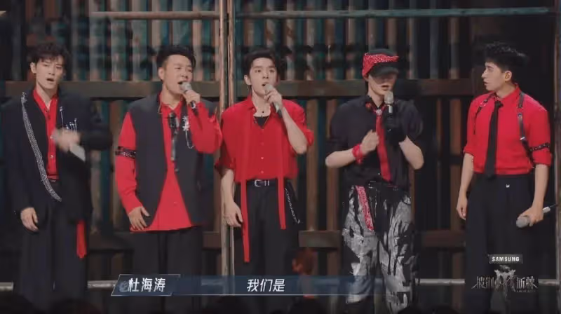 《披哥4三公》個人排名,尤長靖逆襲第一,阿如那缺席得女當爸爸
