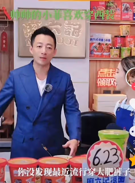 汪小菲穿新衣服,大s助理回豪宅打包舊衣服,婚後生活一目了然!