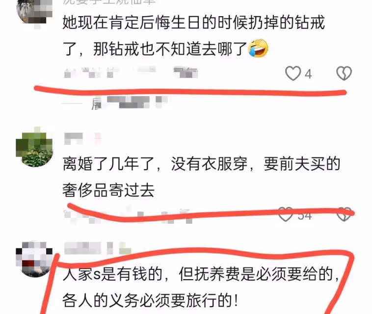 汪小菲穿新衣服，大s助理回豪宅打包舊衣服，婚後生活一目了然！
