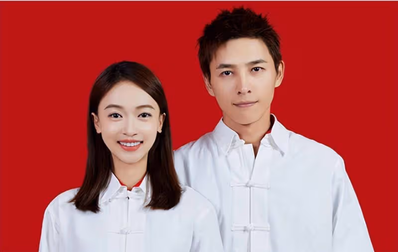 大瓜!34歲吳謹言官宣結婚,老公洪堯被扒!知情人曝女方已懷孕