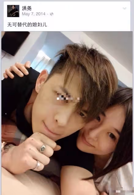 大瓜!34歲吳謹言官宣結婚,老公洪堯被扒!知情人曝女方已懷孕