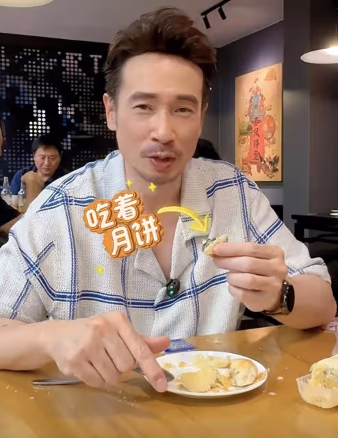 TVB視帝浙江多次被偶遇!本人熱情無架子,開心試吃多種口味月餅