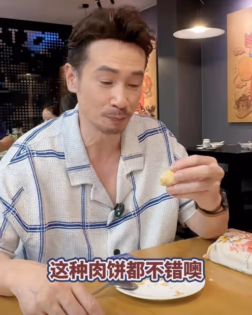 TVB視帝浙江多次被偶遇!本人熱情無架子,開心試吃多種口味月餅