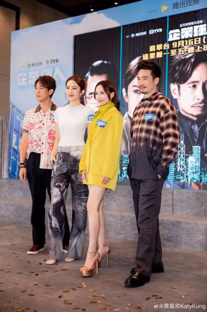 TVB視帝浙江多次被偶遇!本人熱情無架子,開心試吃多種口味月餅