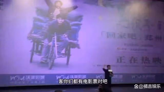 王俊凱強制要求影院給粉絲退錢!粉絲:三觀真很正,必須支持