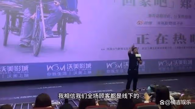 王俊凱強制要求影院給粉絲退錢!粉絲:三觀真很正,必須支持