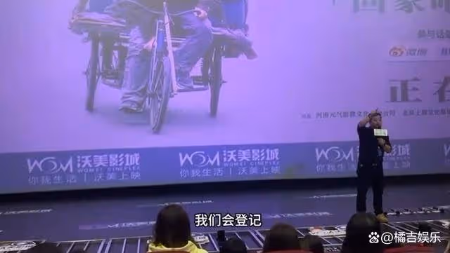 王俊凱強制要求影院給粉絲退錢!粉絲:三觀真很正,必須支持