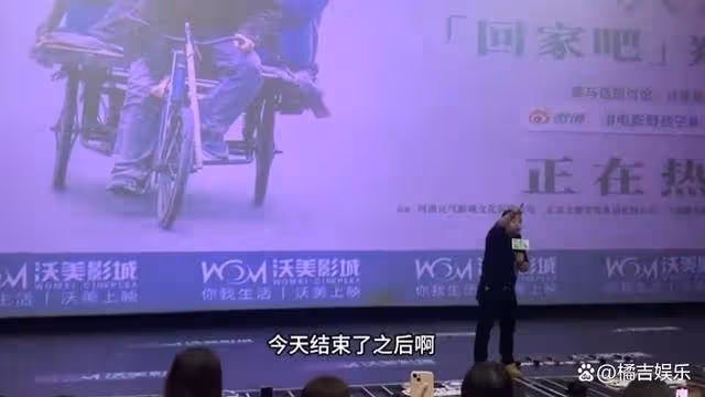 王俊凱強制要求影院給粉絲退錢!粉絲:三觀真很正,必須支持